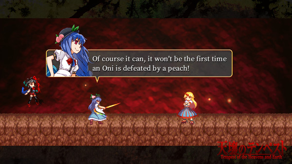 Tempest of the Heavens and Earth screenshot