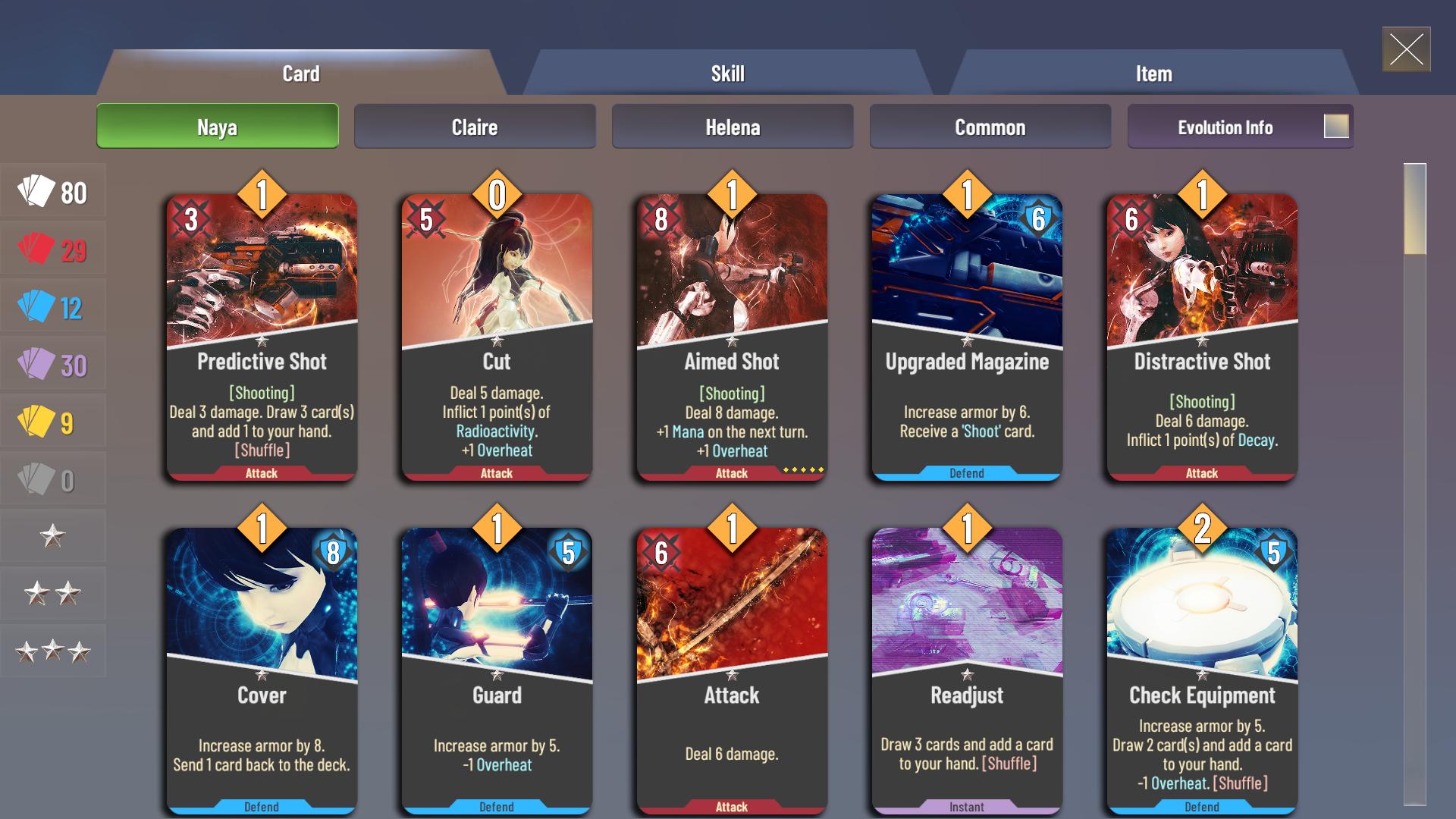 NEOVERSE screenshot 12