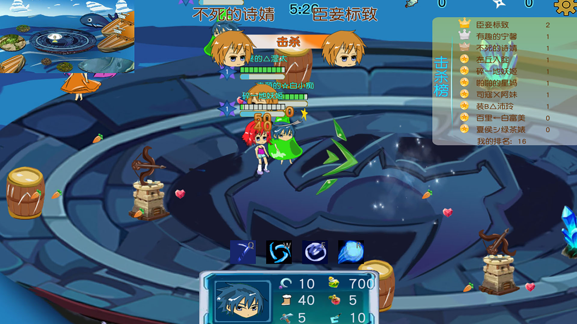 肥肥大作战 fat battle screenshot 5