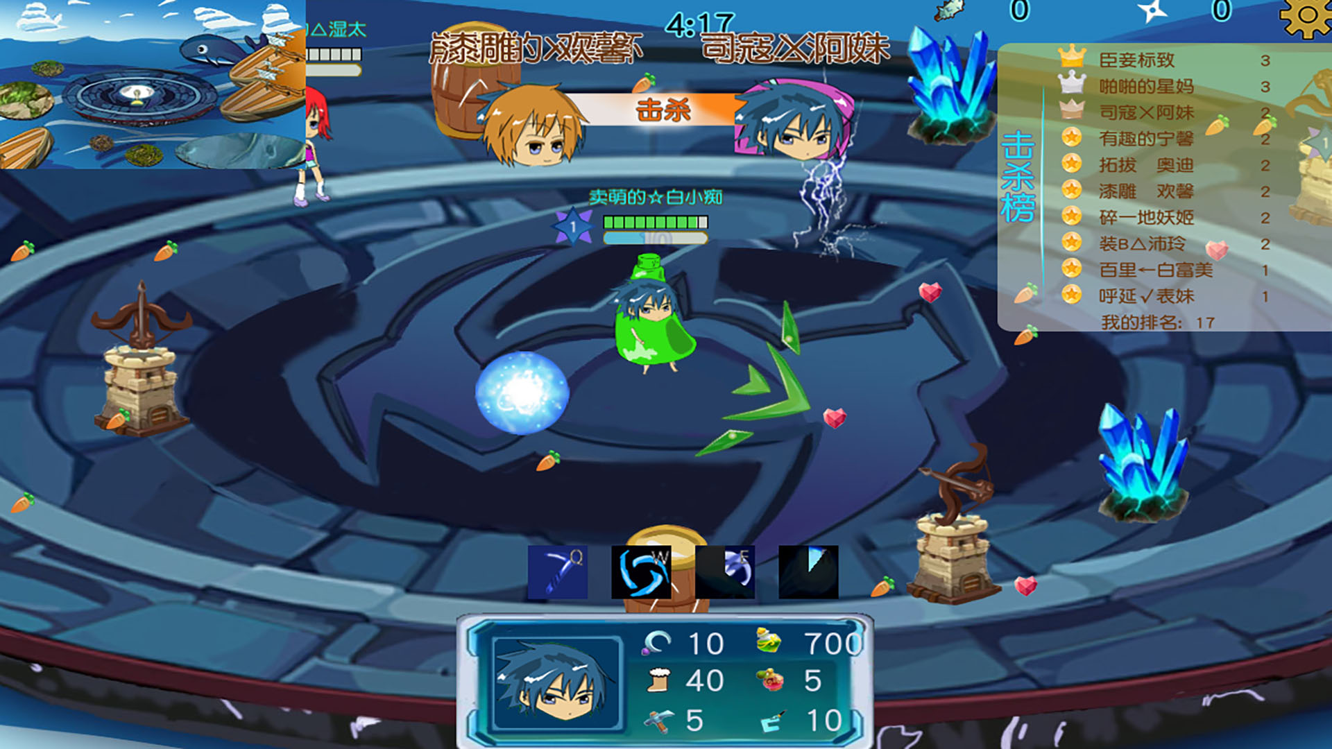 肥肥大作战 fat battle screenshot 6