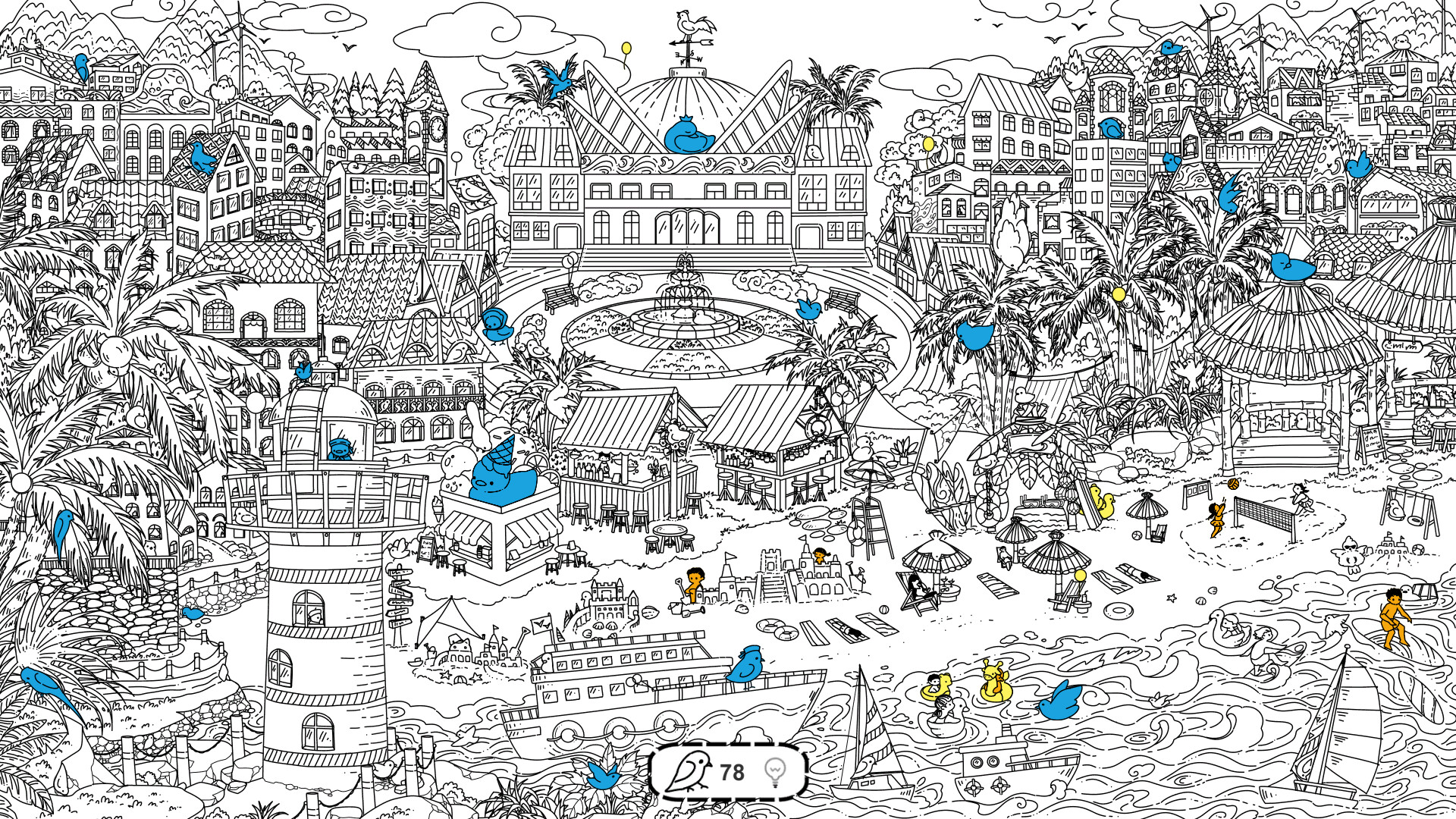 Where Birds 鸟儿在哪里 screenshot 5
