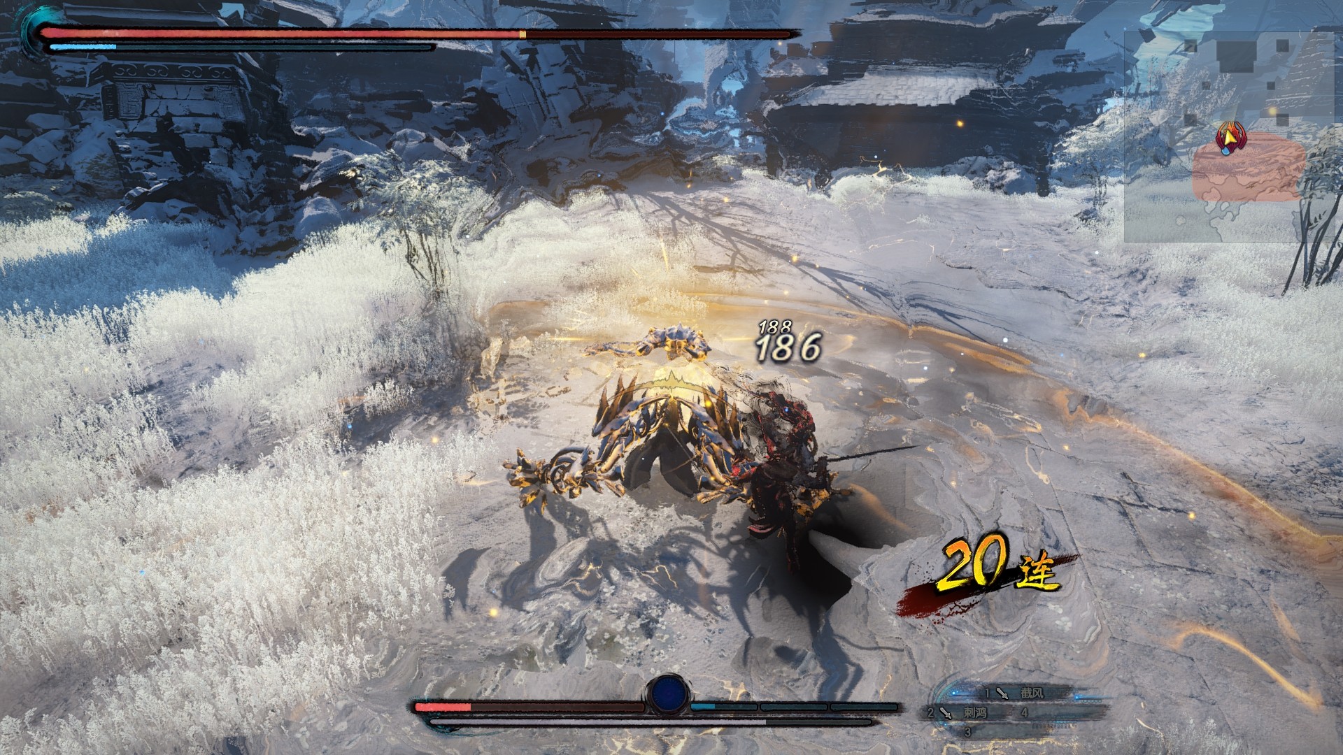 古剑奇谭三(Gujian3) screenshot 2