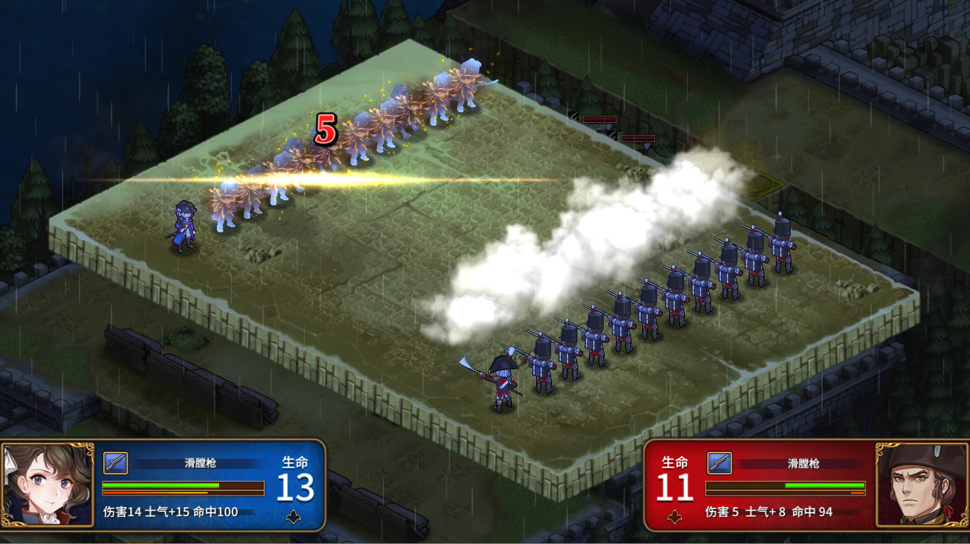 图片[4]-安卓手机运行《圣女战旗v2.0.8+全DLC》switch模拟器！(游戏)我喜欢奈子🥵🥵-仄言资源社