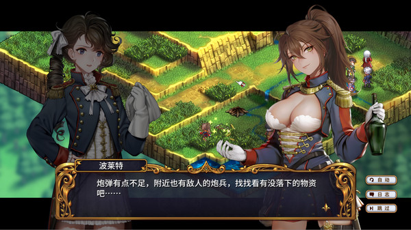 截图 #4