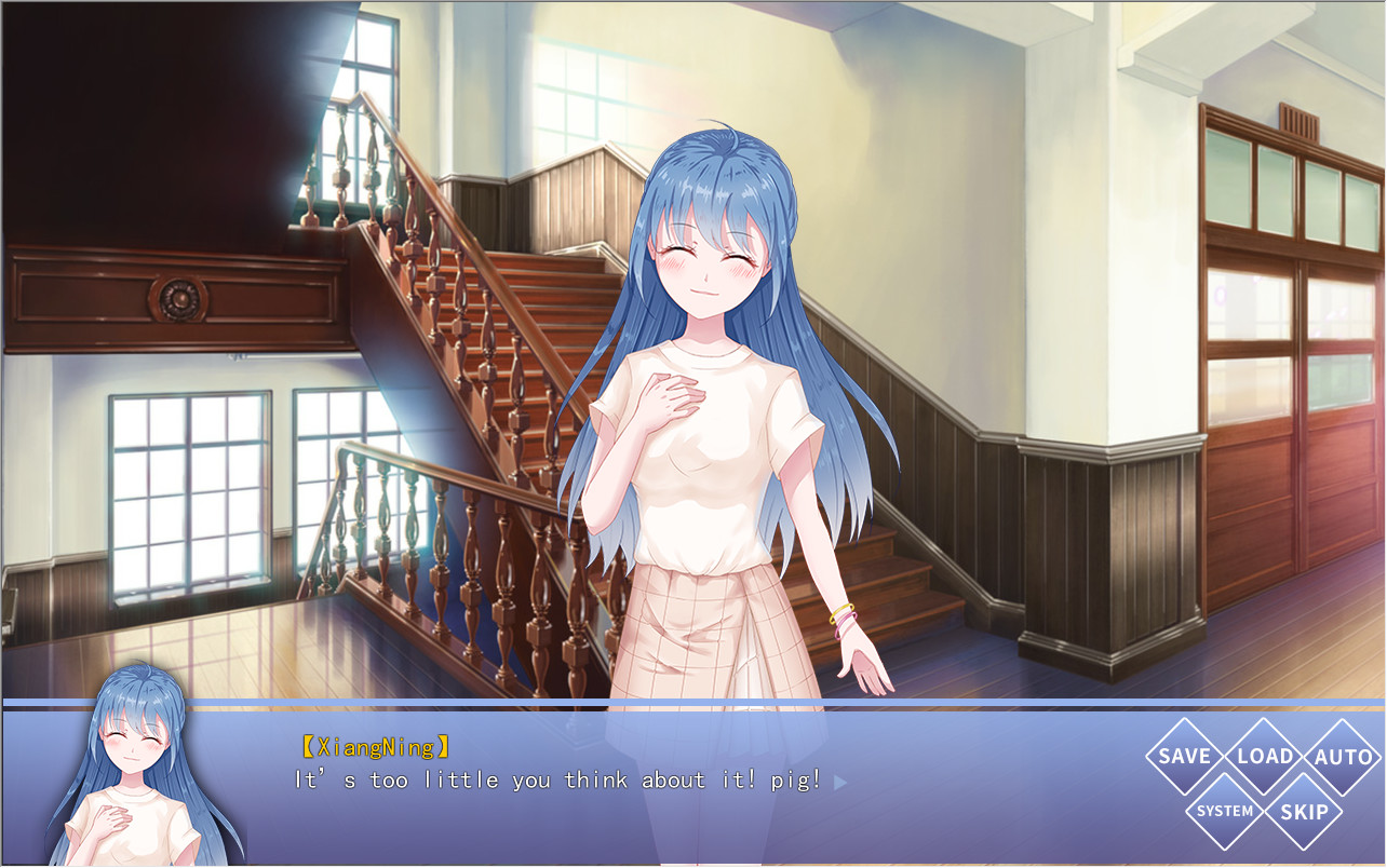 景行 | Encourage screenshot 7