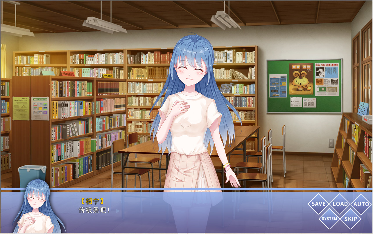 景行 | Encourage screenshot 8