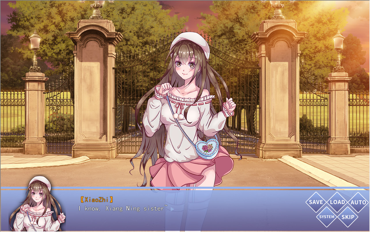 景行 | Encourage screenshot 9