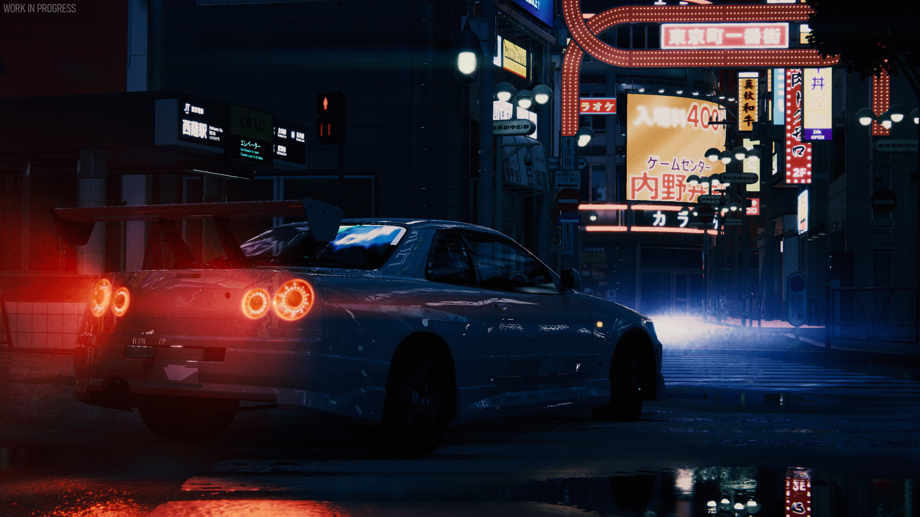 Parking Master screenshot 11