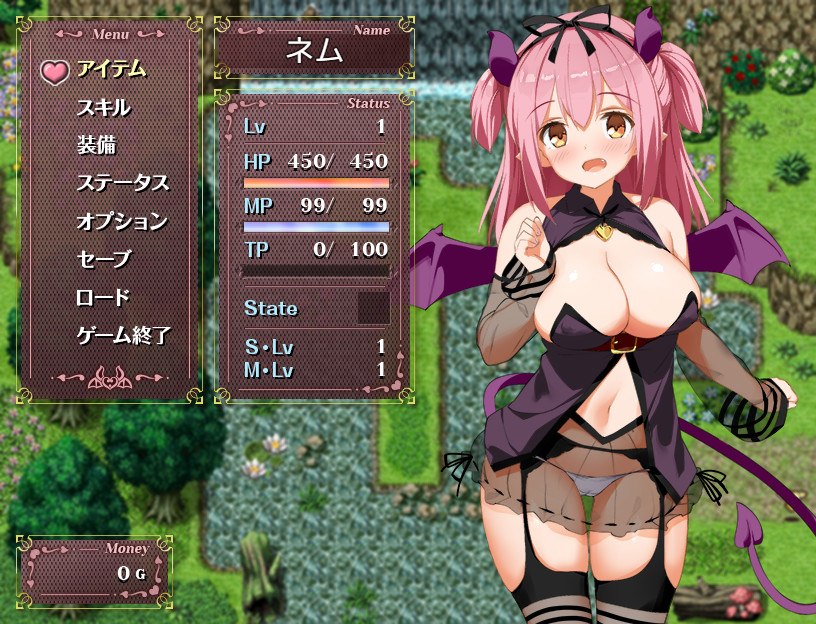 淫魔ネムのChuChu精液探検記 screenshot 4