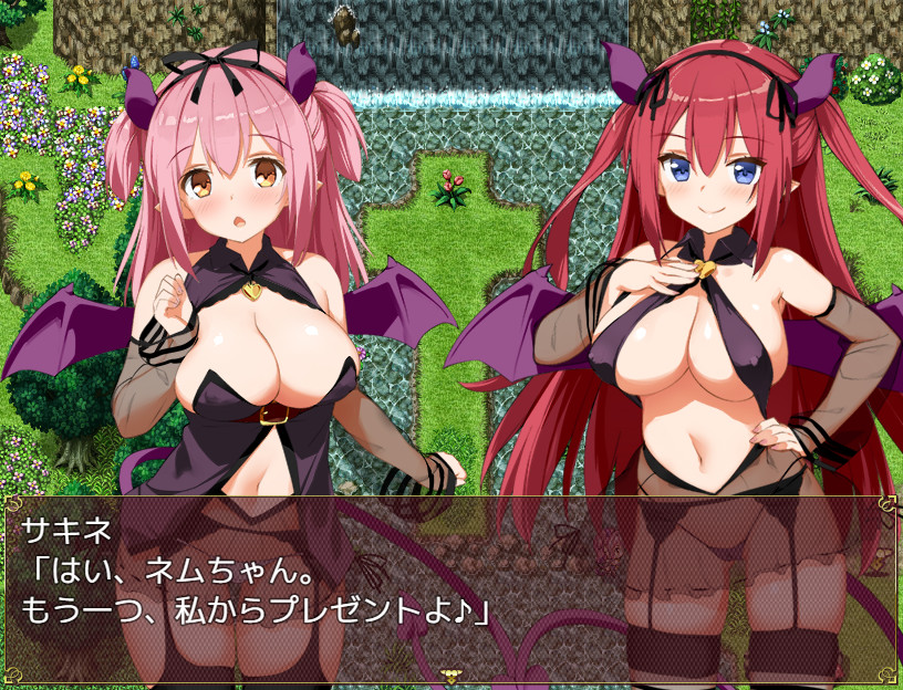 淫魔ネムのChuChu精液探検記 screenshot 3