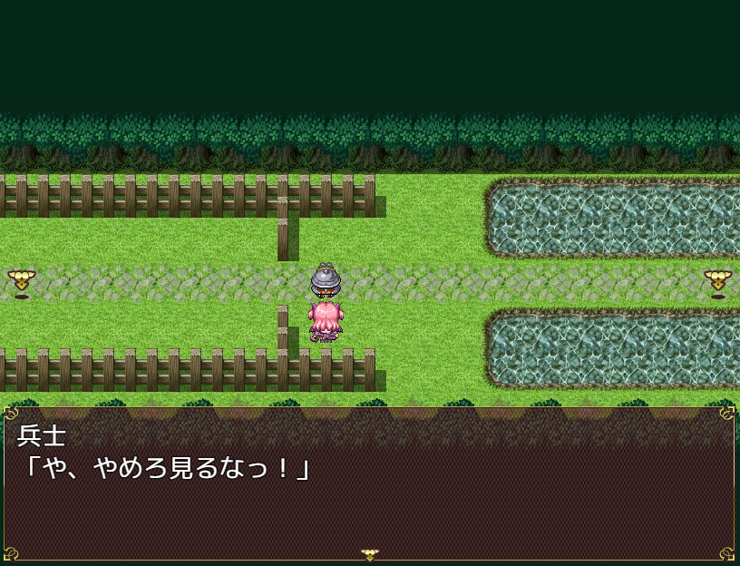 淫魔ネムのChuChu精液探検記 screenshot 5