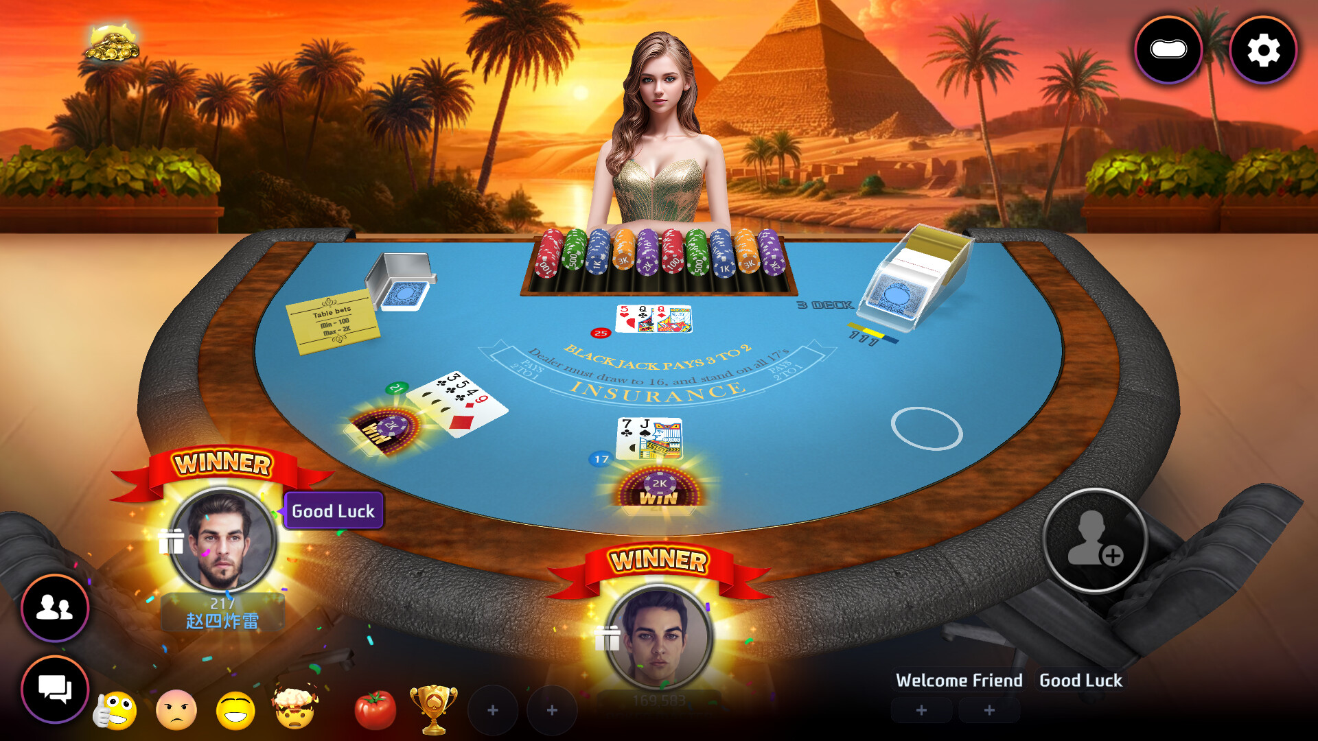 Poker Master screenshot 6