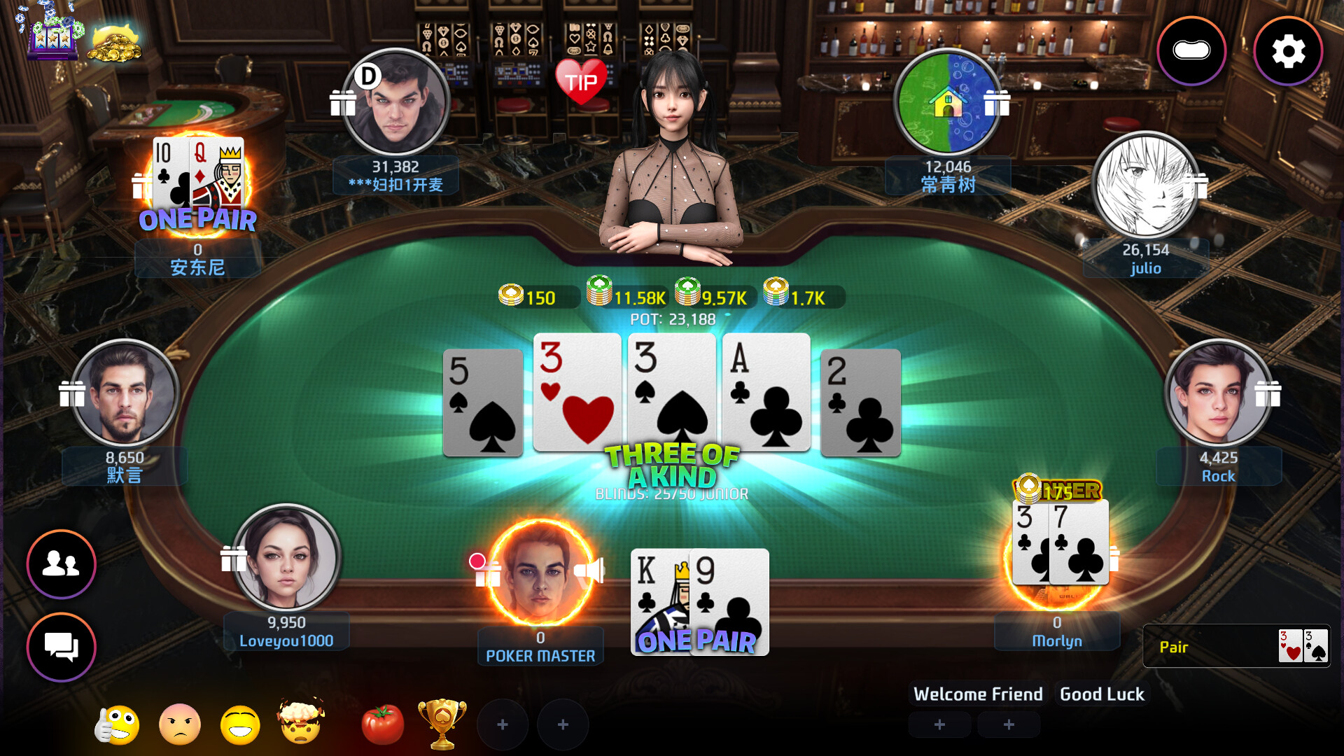 Poker Master screenshot 4