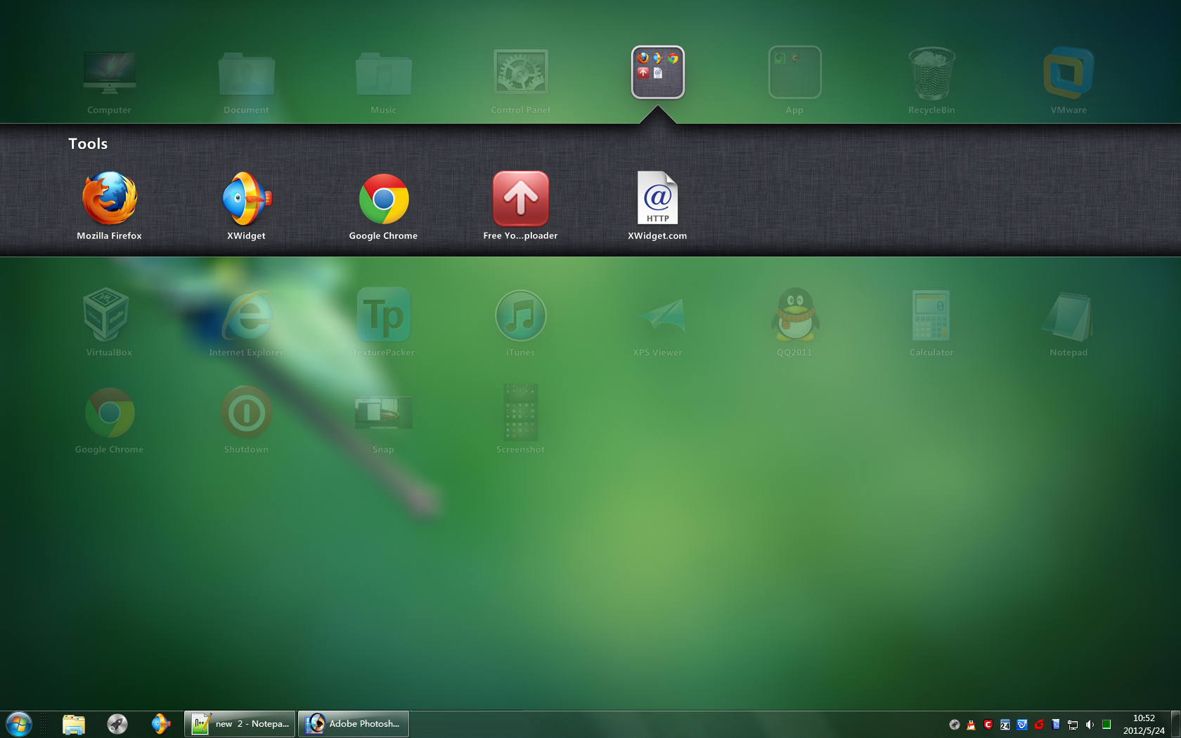 XLaunchpad screenshot 3