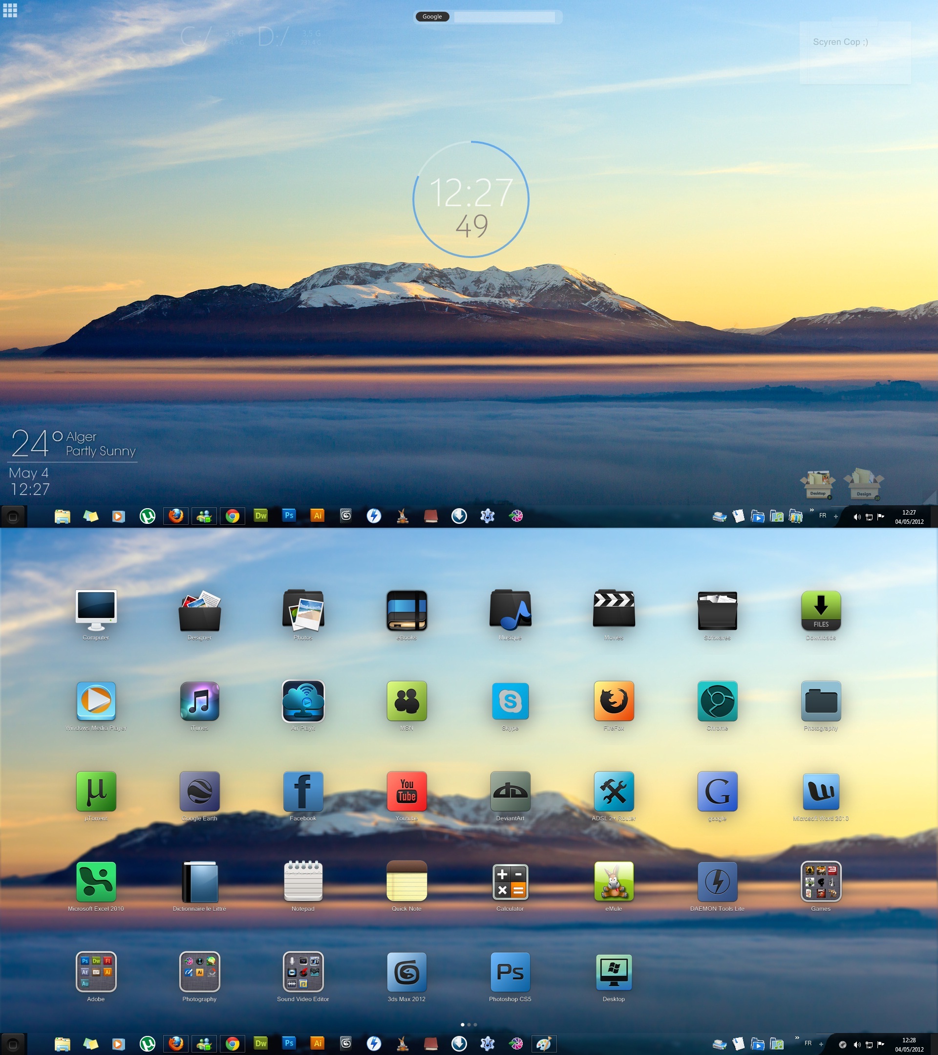 XLaunchpad screenshot 17