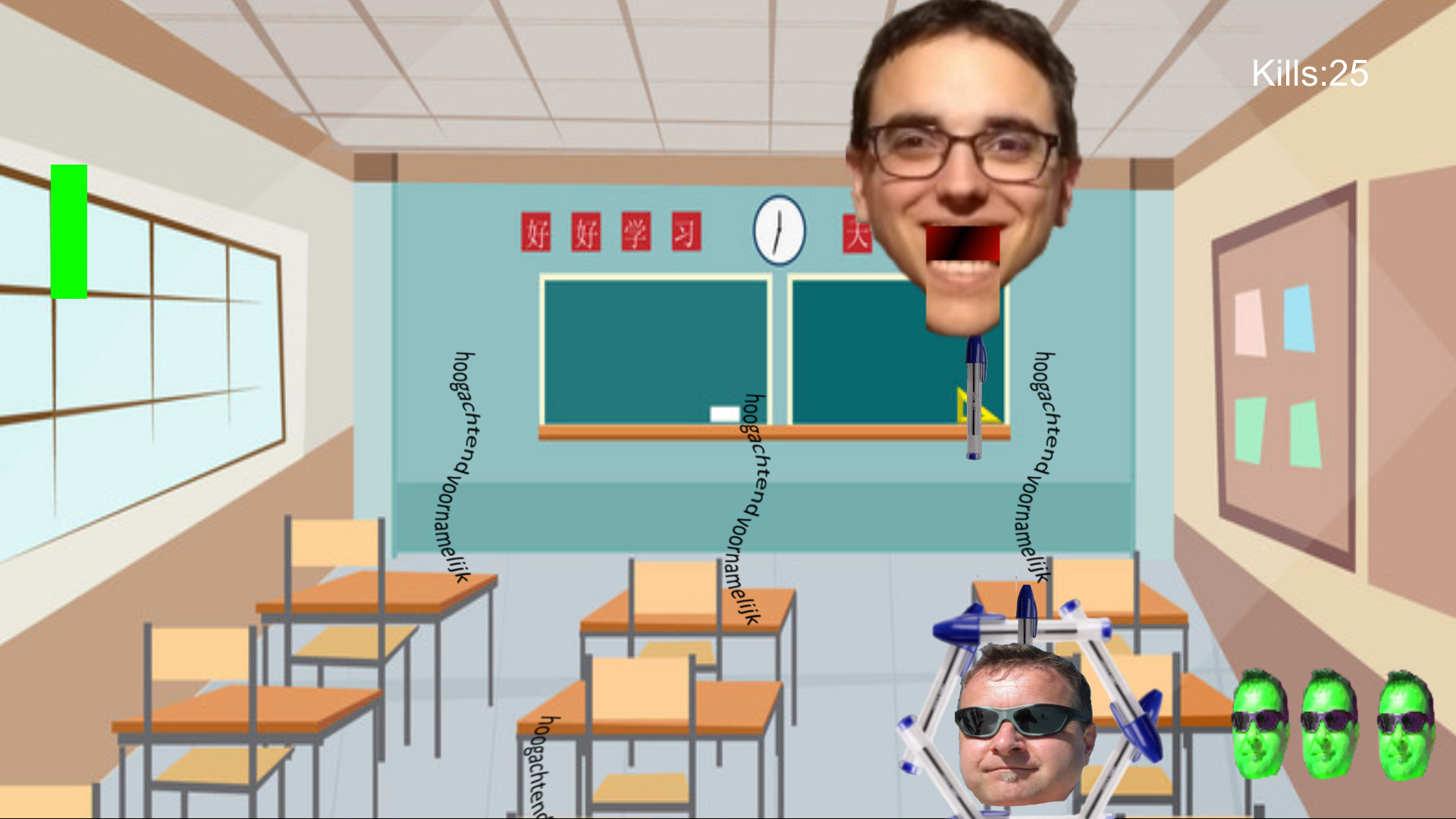 Toddler Shooter screenshot 1