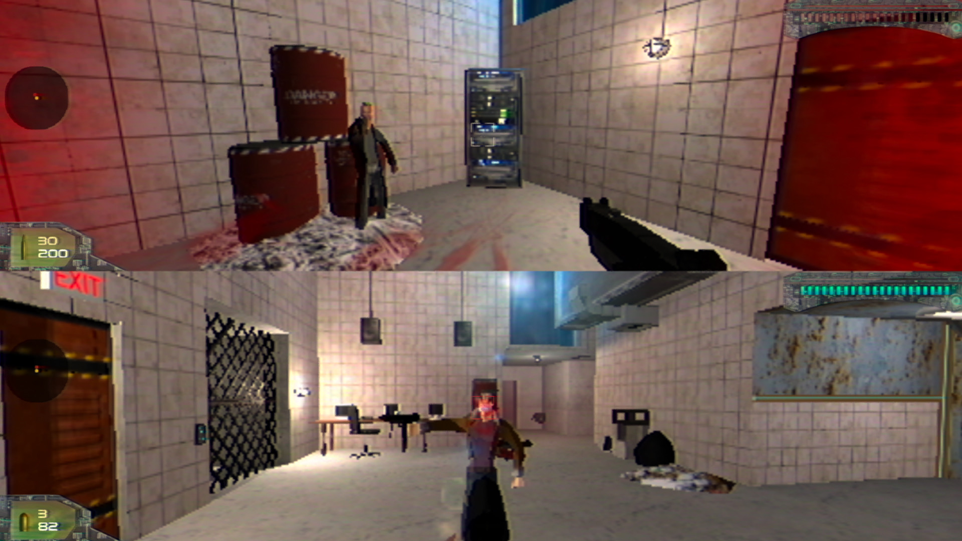 Dark Data screenshot 1