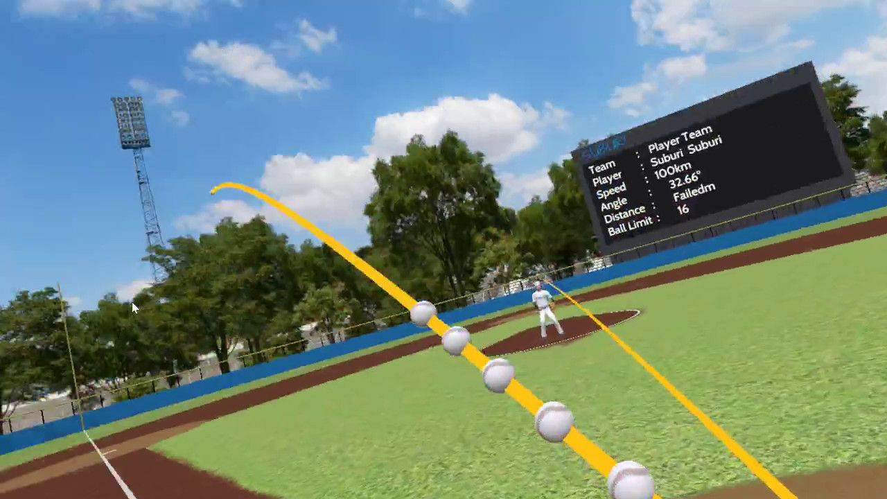 SUBURI screenshot 5