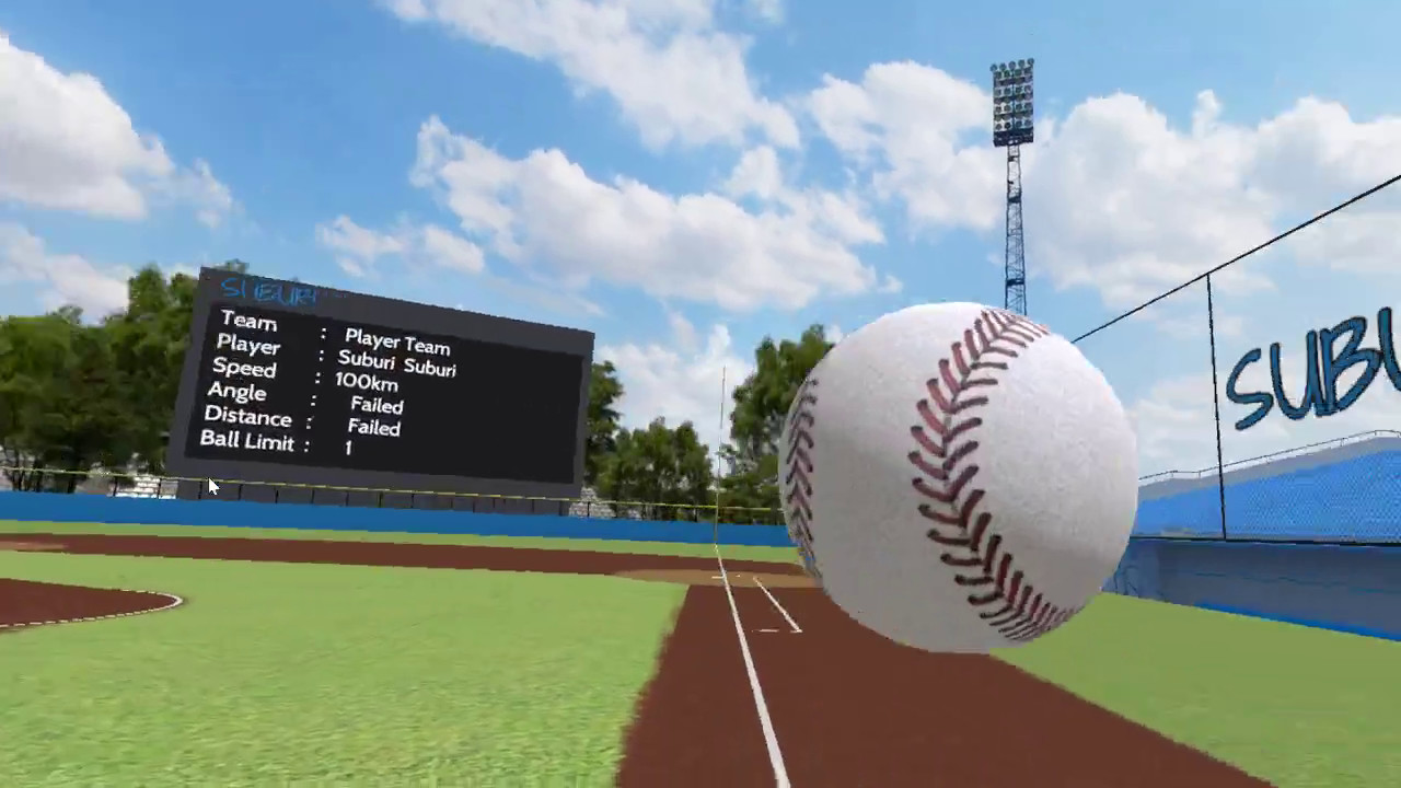 SUBURI screenshot 7