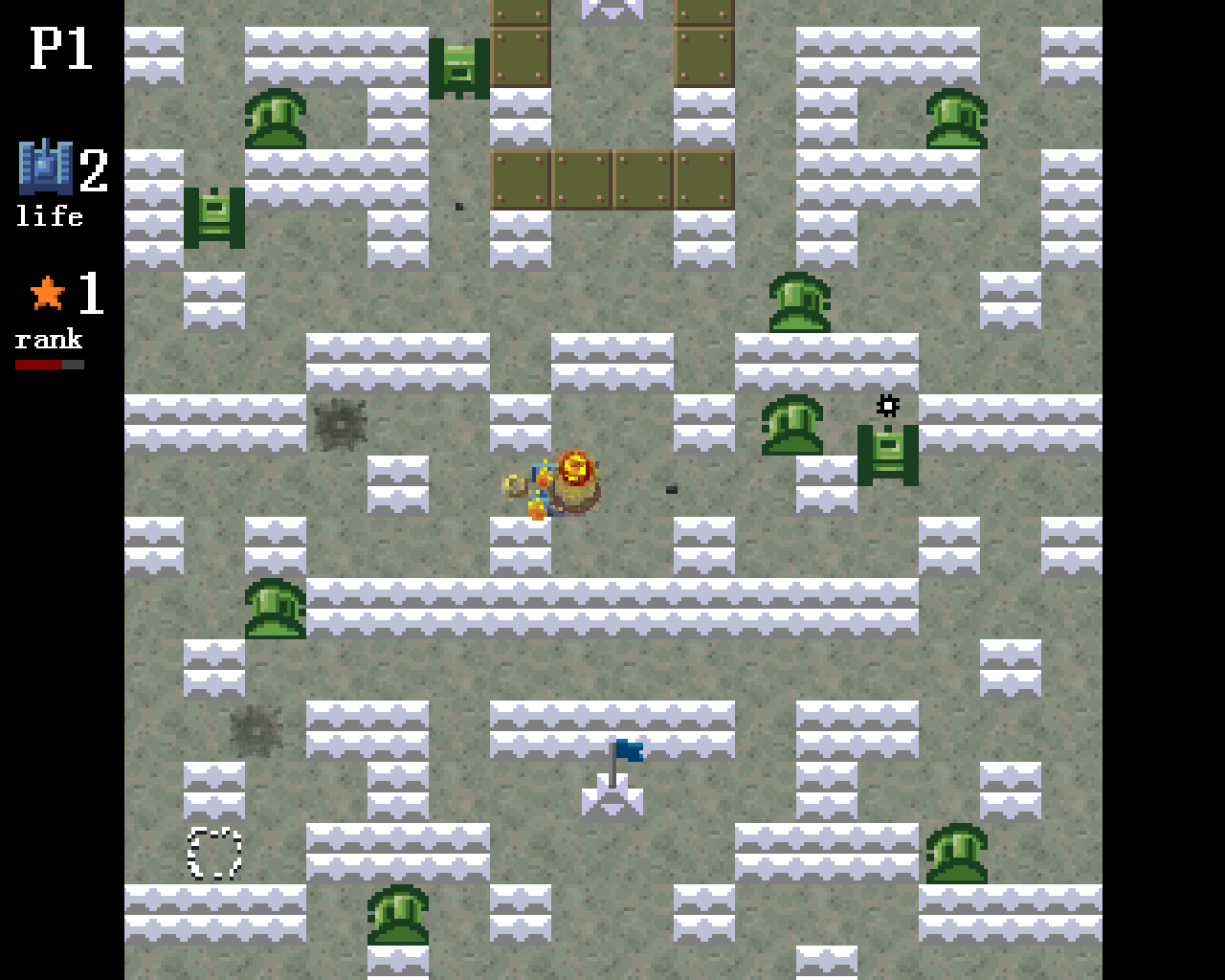 Buttle Tank screenshot 4