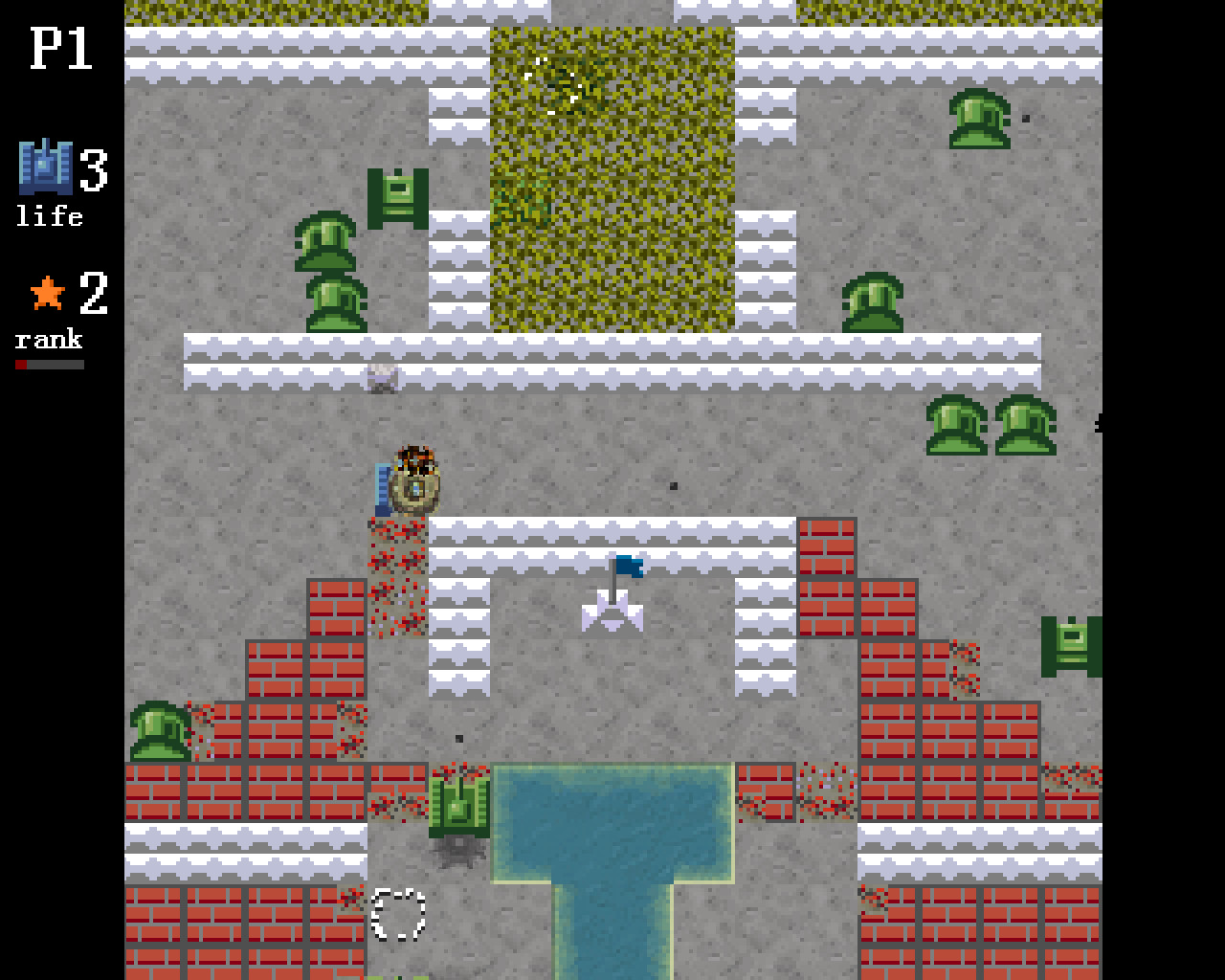 Buttle Tank screenshot 9