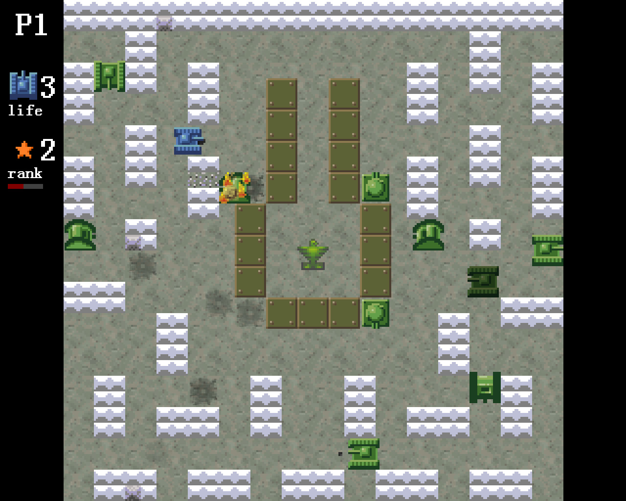 Buttle Tank screenshot 5