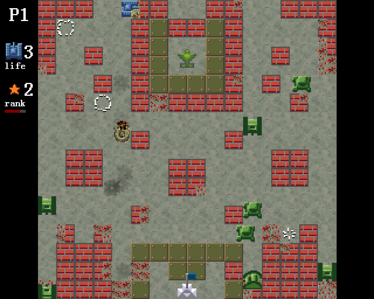 Buttle Tank screenshot 11