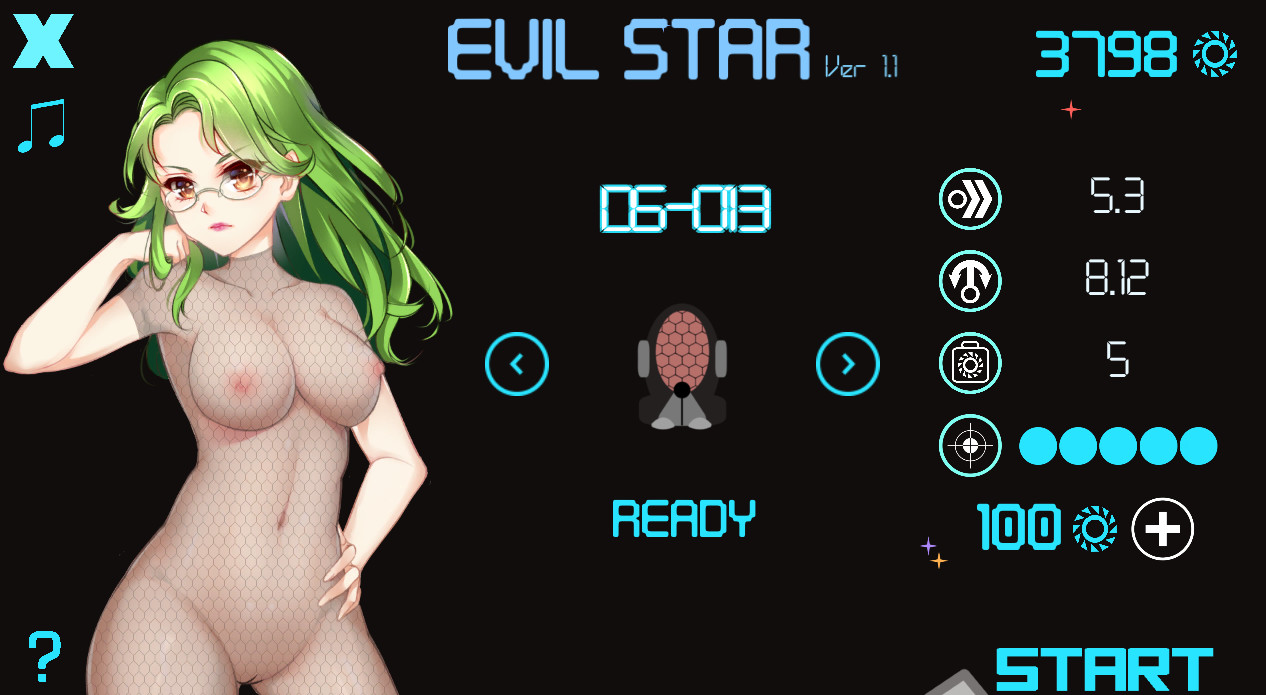 EVIL STAR Uncensored Patch screenshot 1