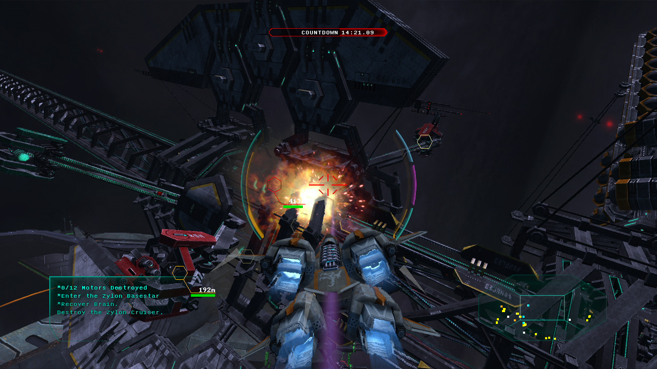 Star Raiders screenshot 7