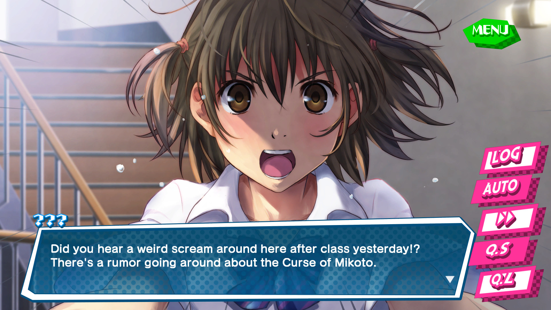 Kotodama: The 7 Mysteries of Fujisawa screenshot 1