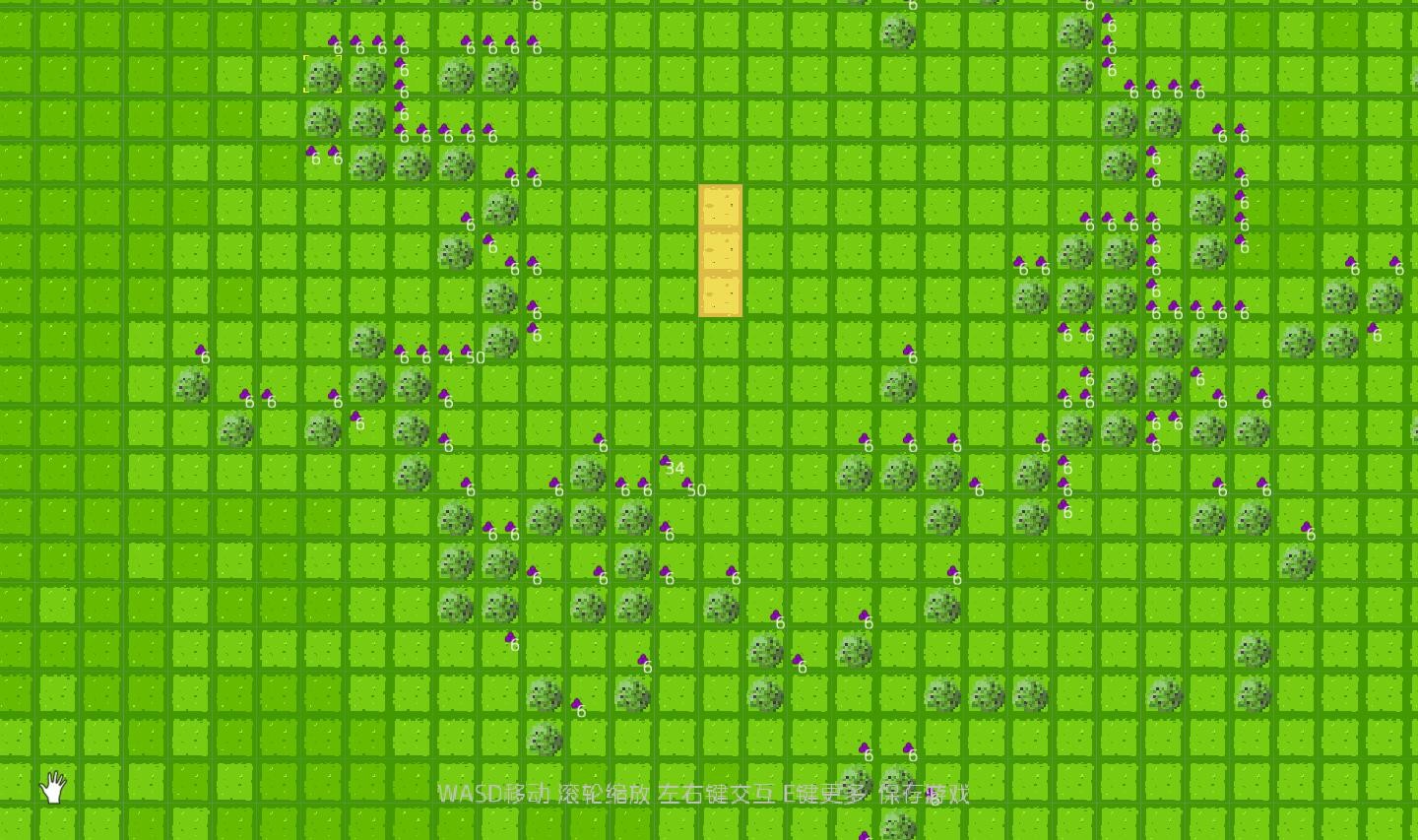 Pixel Life screenshot 4