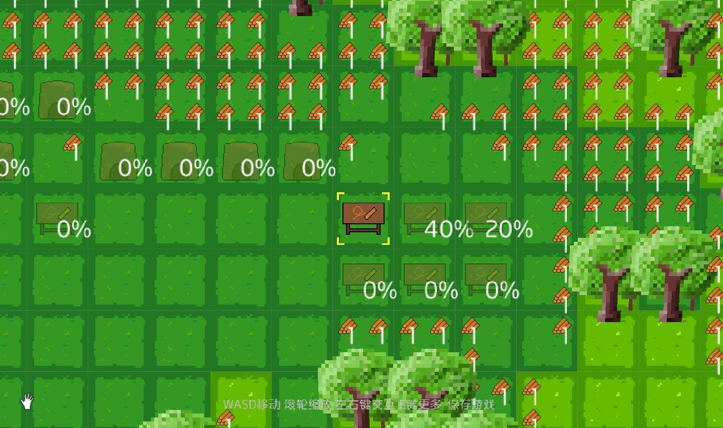 Pixel Life screenshot 2
