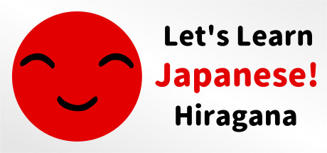 Let's Learn Japanese Let's Learn Japanese