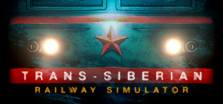 跨西伯利亚铁路模拟器/Trans-Siberian Railway Simulator-苏白资源网