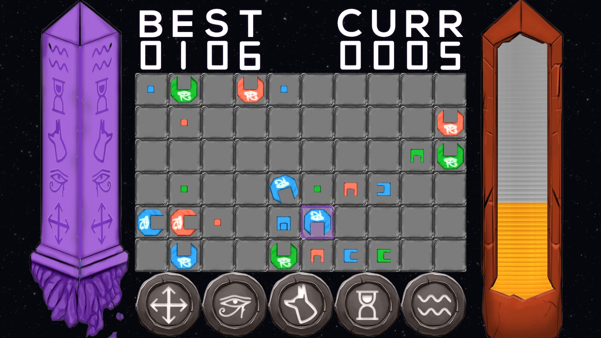 Chewing screenshot 6