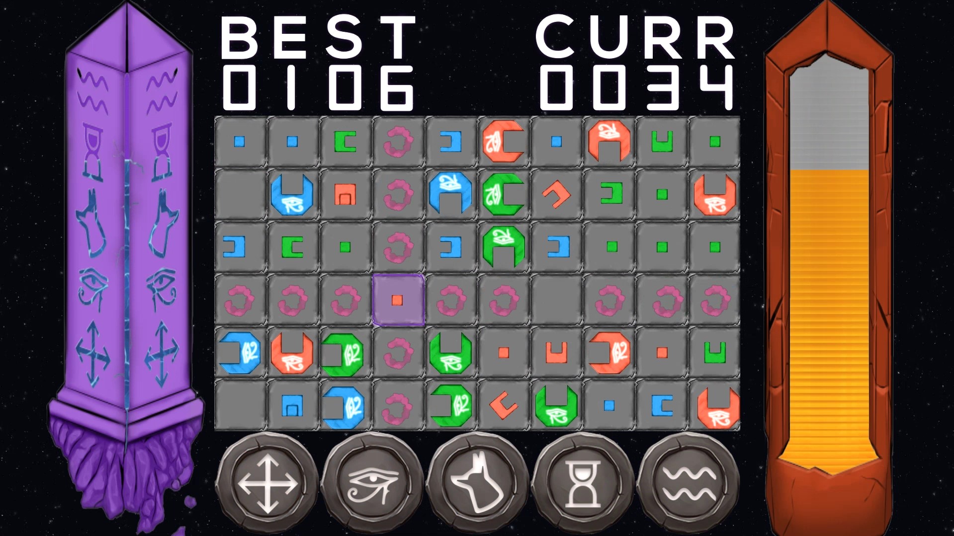 Chewing screenshot 7