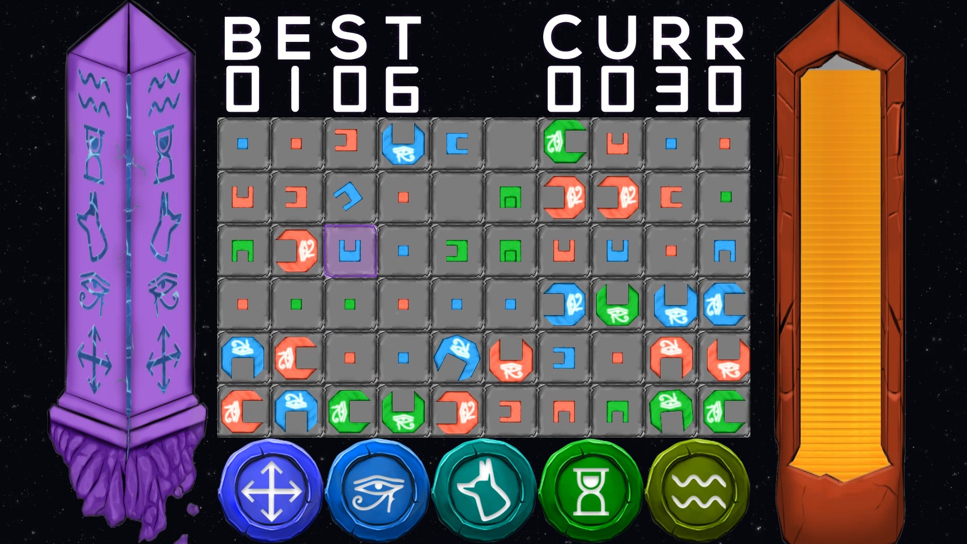 Chewing screenshot 1