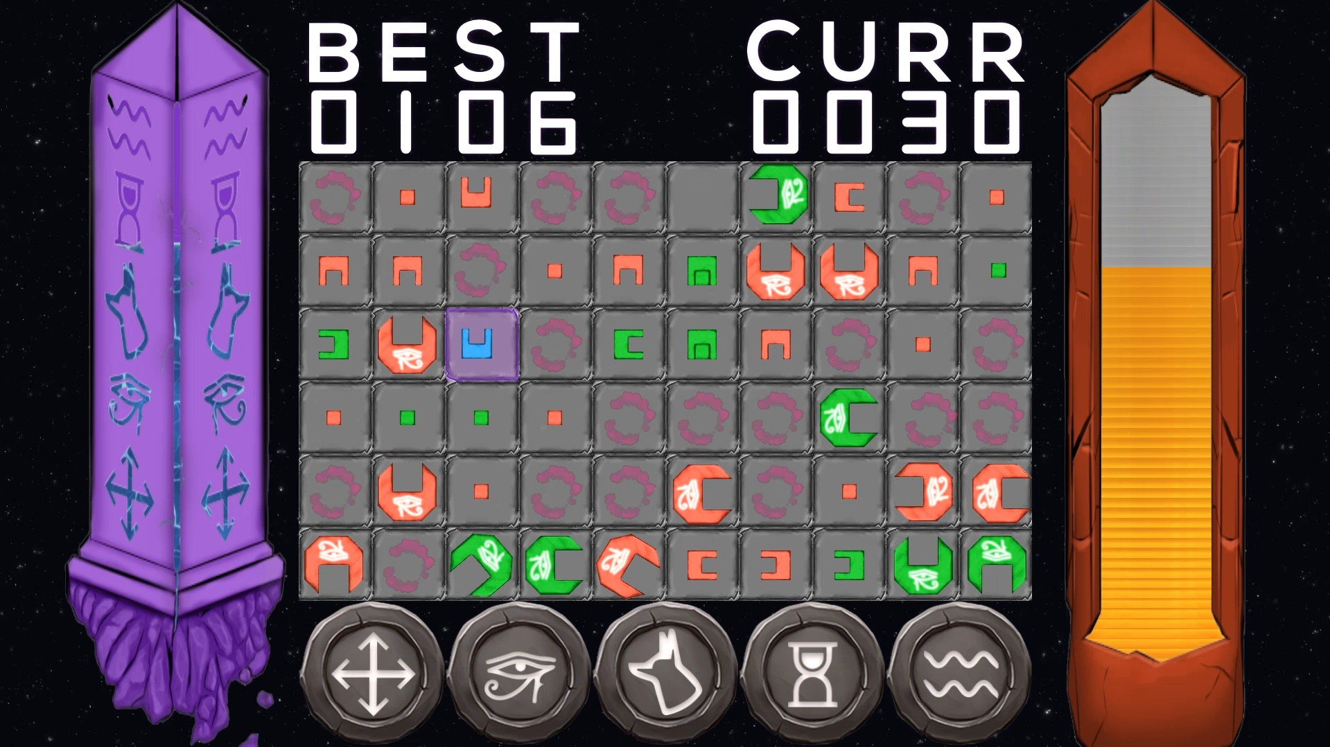 Chewing screenshot 2