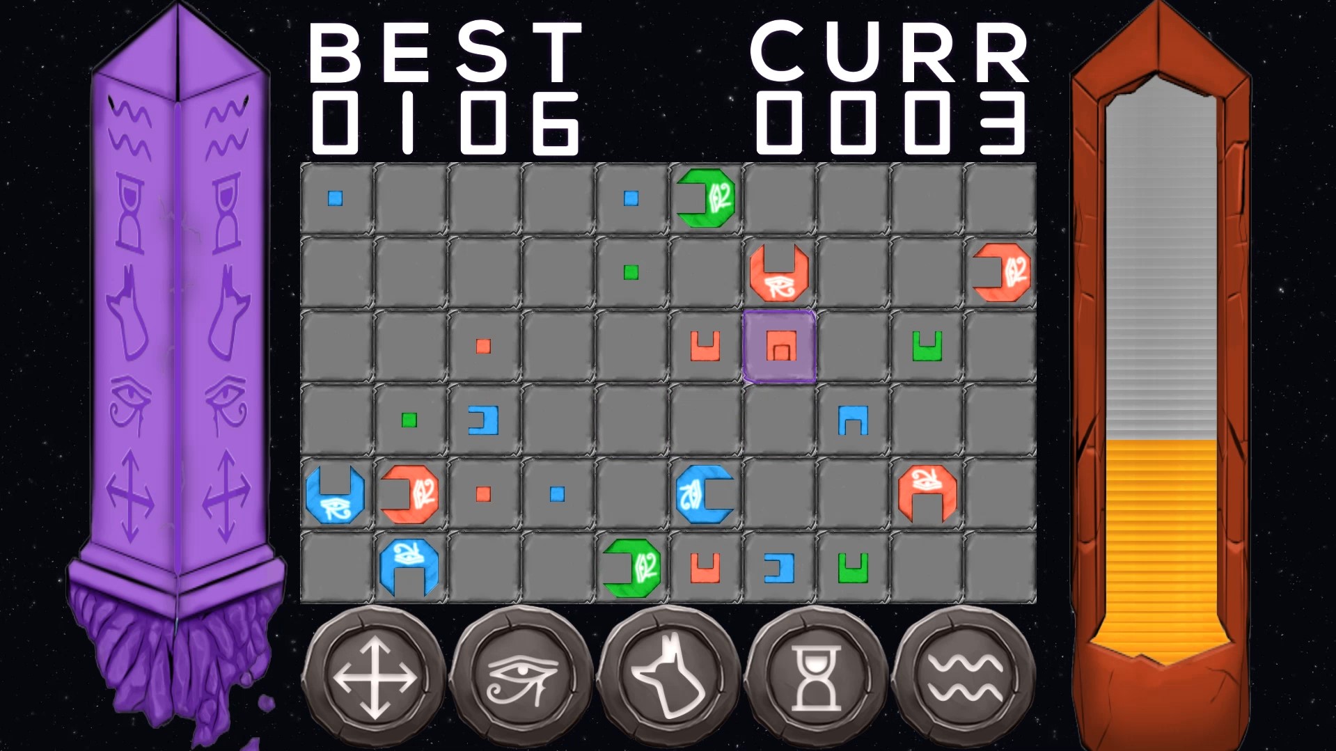 Chewing screenshot 3