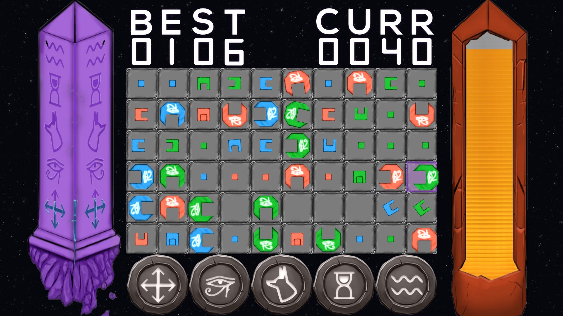 Chewing screenshot 8