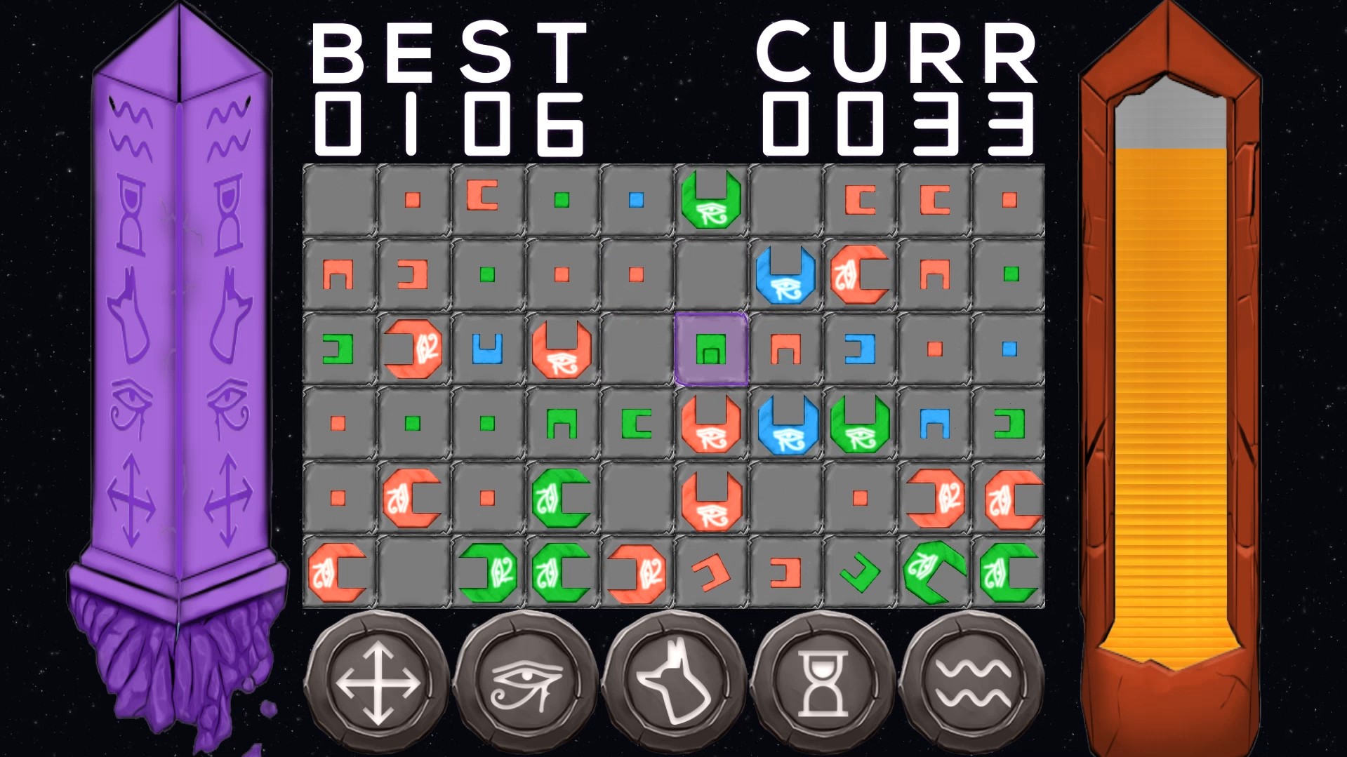 Chewing screenshot 5