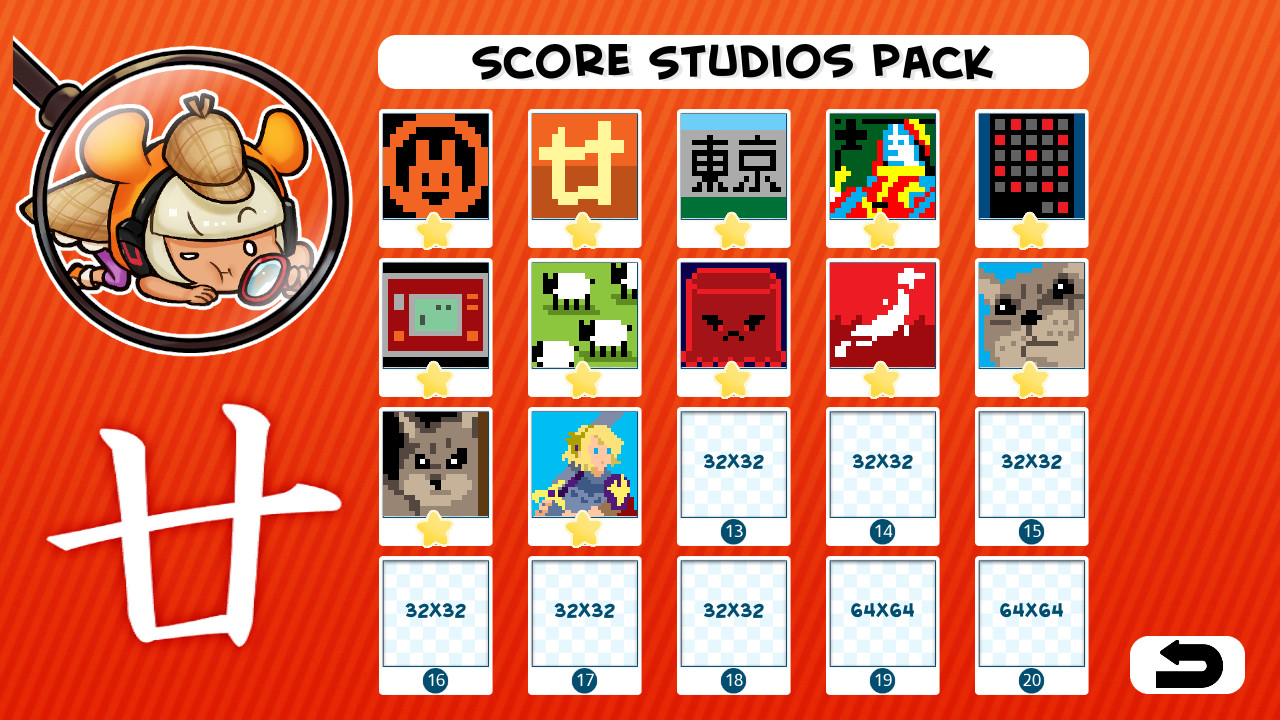 Piczle Lines DX+α screenshot 13