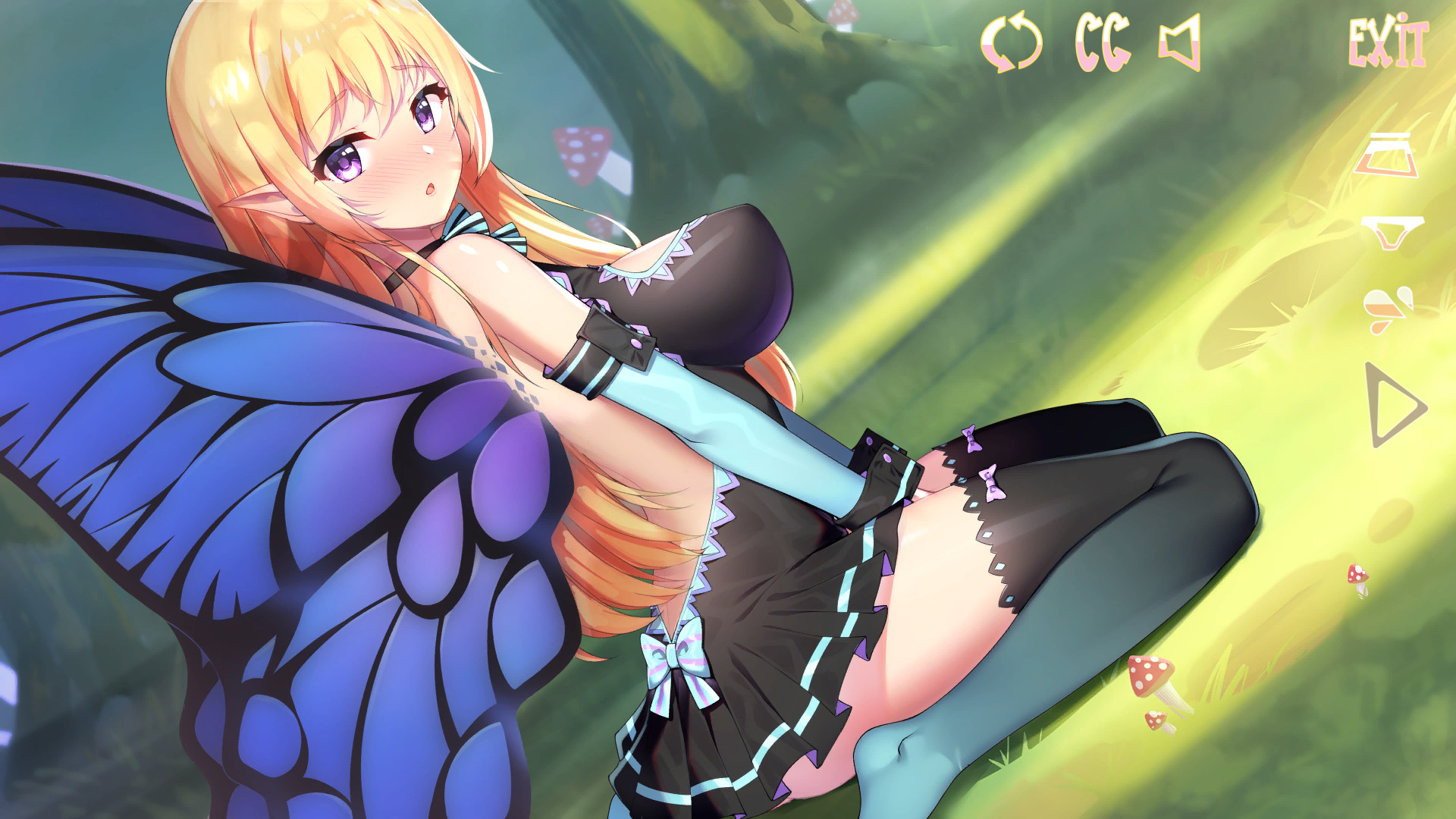 Seek Girl screenshot 8