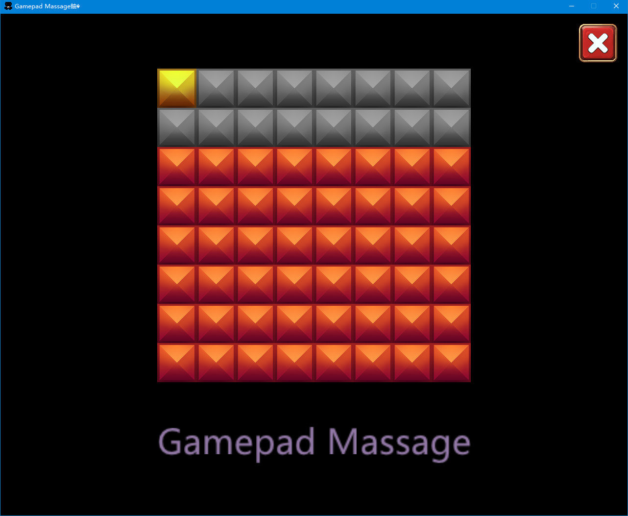 Gamepad Massage screenshot 1