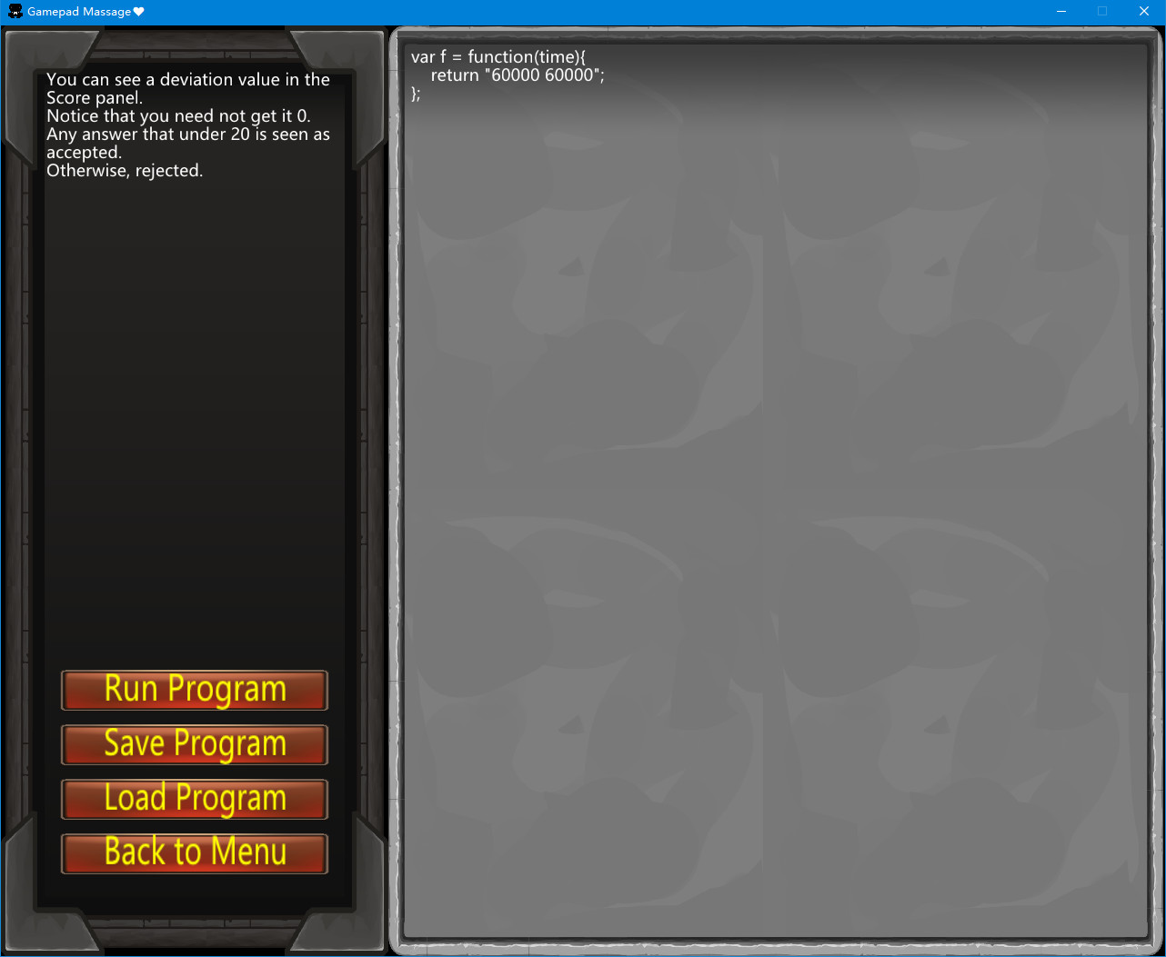 Gamepad Massage screenshot 5