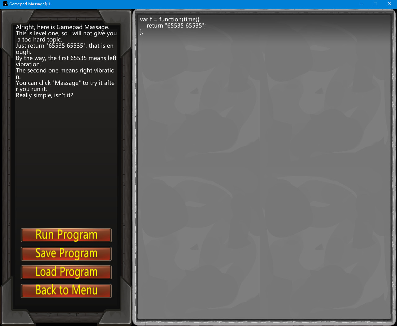Gamepad Massage screenshot 3