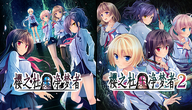 MOONSTONE月石社精品合集- IsThereAnyDeal