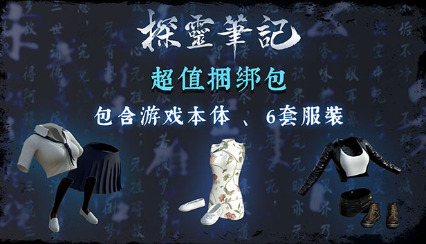 26856769-100c-2429-698d-72e8b8a491a1