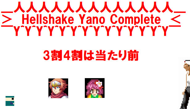 1df62044-e615-7692-1511-abd3dcb60f6d