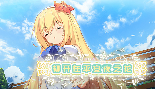 d8490ef3-3ec4-75cf-8b7d-6a1fc10921b3